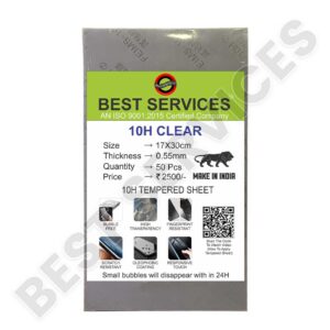 import placeholder for 33327