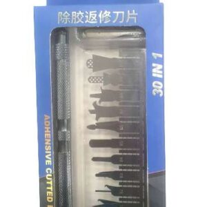 import placeholder for 20431