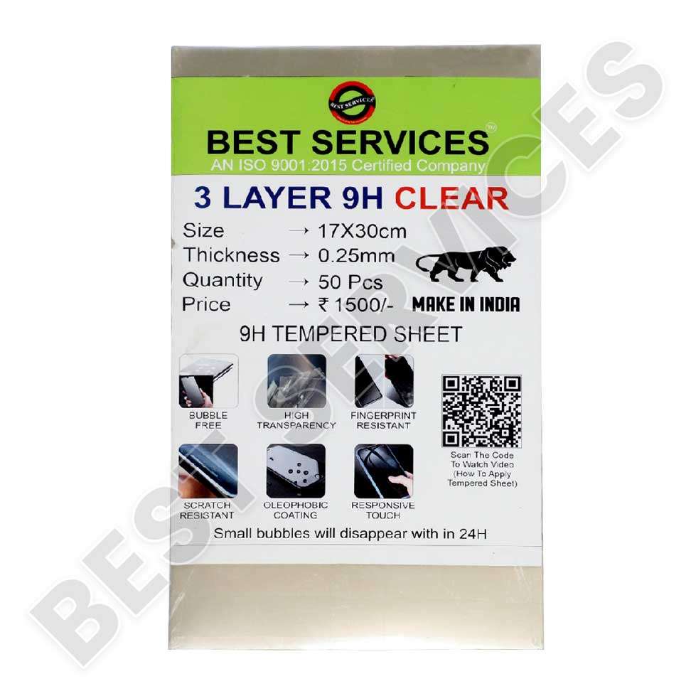 import placeholder for 53928 import placeholder for 53928