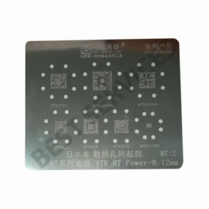 import placeholder for 6354