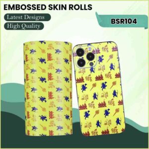 import placeholder for 58314