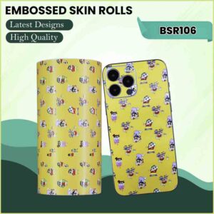 import placeholder for 58316