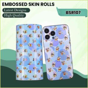 import placeholder for 58317