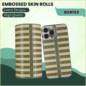 import placeholder for 58369