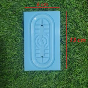 import placeholder for 24125