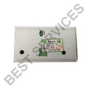 import placeholder for 35260