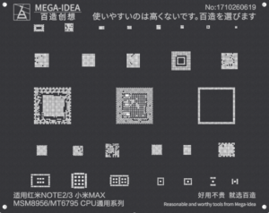 import placeholder for 19371