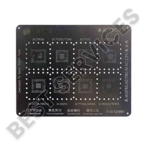 import placeholder for 50775