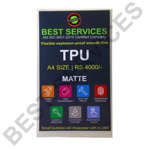 import placeholder for 16482