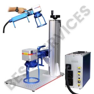 import placeholder for 54683