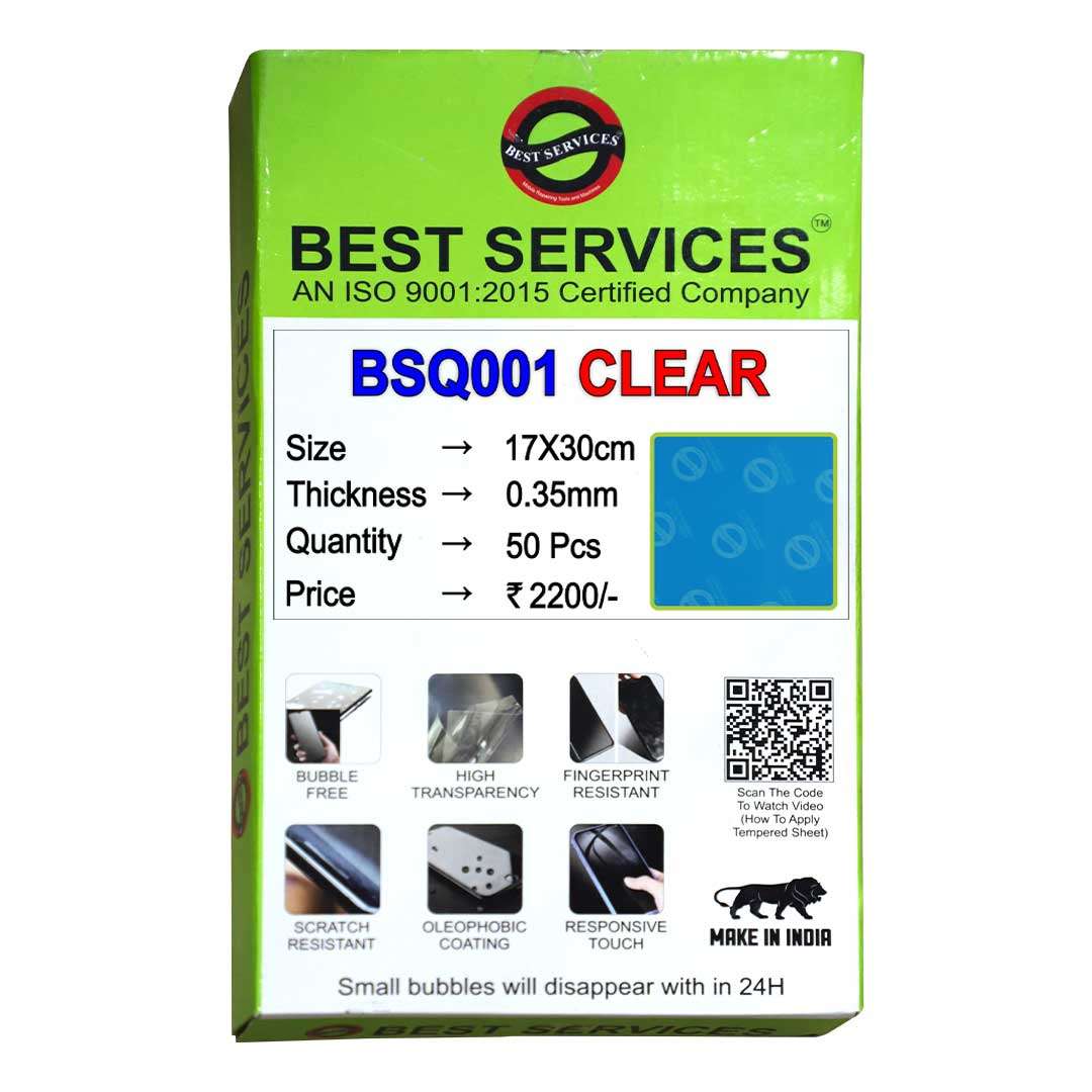 bsq001 clear tempered sheet (17cm*30cm) (pack of 50) bsq001 clear tempered sheet (17cm*30cm) (pack of 50)