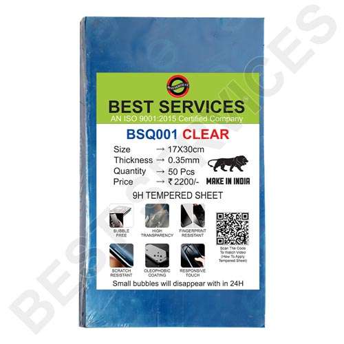 import placeholder for 53953 import placeholder for 53953