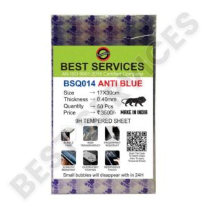 import placeholder for 33338