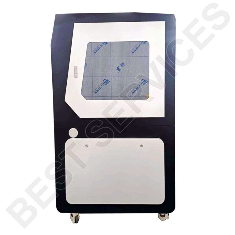 import placeholder for 54709