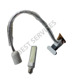 import placeholder for 7023