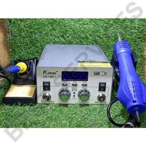 import placeholder for 50572