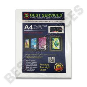 import placeholder for 54109