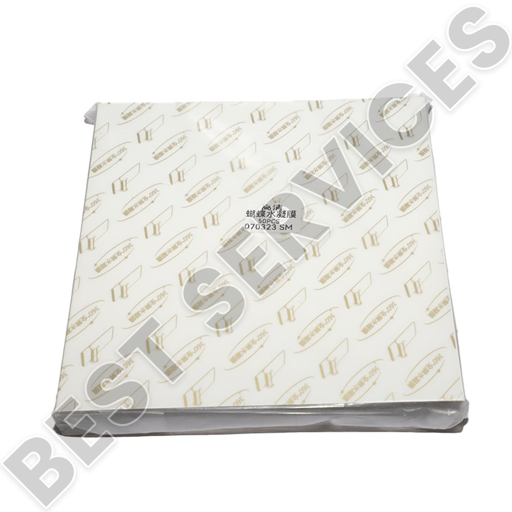 import placeholder for 50839 import placeholder for 50839