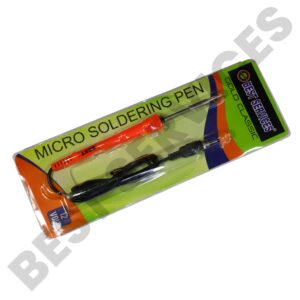 import placeholder for 39664