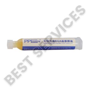 import placeholder for 46891