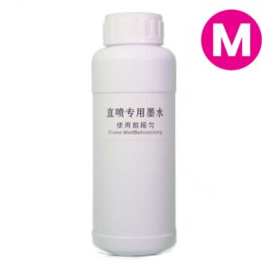 dtg ink cyan 500ml (copy)